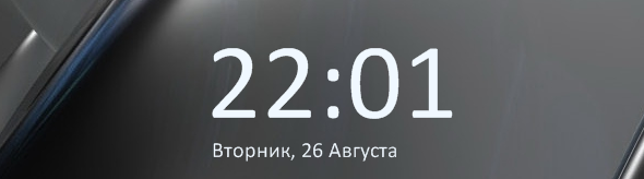�������� �������� �������� ����